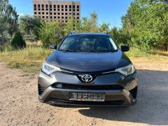 Сүрөт унаа Toyota RAV4