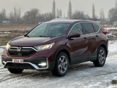 Фото авто Honda CR-V