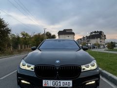 Фото авто BMW 7 серии