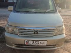 Фото авто Honda Stepwgn