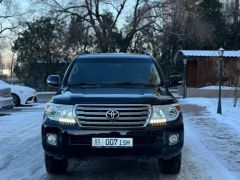 Photo of the vehicle Toyota Land Cruiser