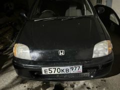 Сүрөт унаа Honda Logo