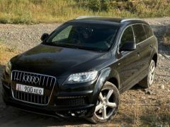 Photo of the vehicle Audi Q7