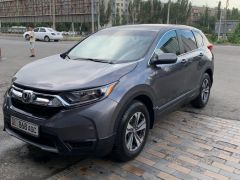 Фото авто Honda CR-V