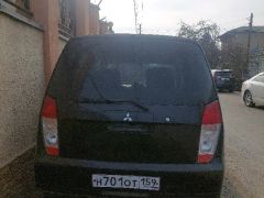 Фото авто Mitsubishi Mirage