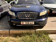 Фото авто Infiniti FX