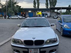 Photo of the vehicle BMW 3 Series