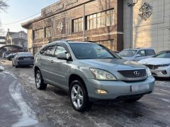 Photo of the vehicle Lexus RX