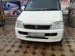 Сүрөт унаа Honda Stepwgn