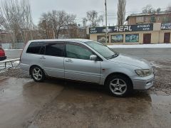 Photo of the vehicle Mitsubishi Lancer