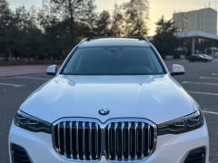 Photo of the vehicle BMW X7