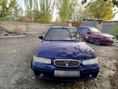 Photo of the vehicle Rover 400