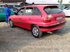 Photo of the vehicle Opel Astra