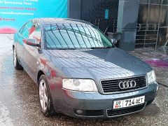 Сүрөт унаа Audi A6