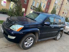 Photo of the vehicle Lexus GX