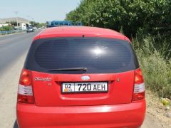 Photo of the vehicle Kia Picanto