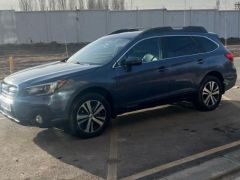 Фото авто Subaru Outback