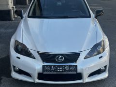 Фото авто Lexus IS