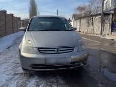 Photo of the vehicle Honda Stream