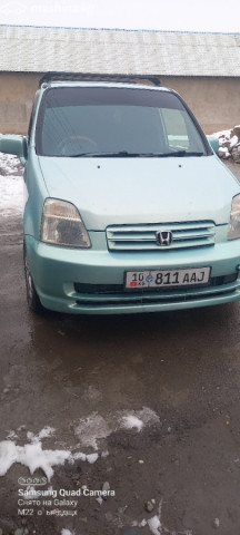 Honda Capa