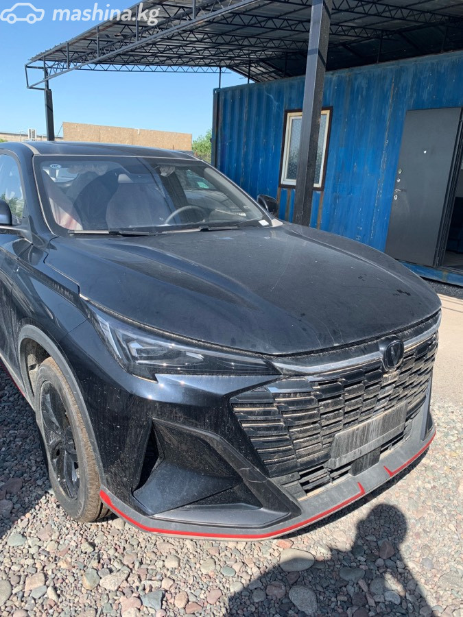 Changan X5 Plus