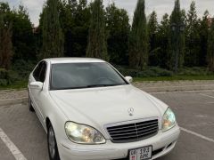 Photo of the vehicle Mercedes-Benz S-Класс