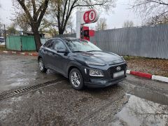 Photo of the vehicle Hyundai Kona