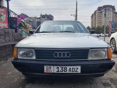 Photo of the vehicle Audi 100