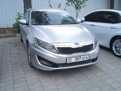 Сүрөт унаа Kia K5