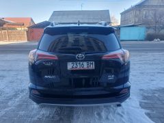 Сүрөт унаа Toyota RAV4