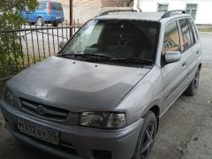 Photo of the vehicle Mazda Demio