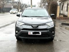 Photo of the vehicle Toyota RAV4