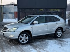 Photo of the vehicle Lexus RX