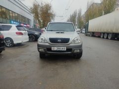 Photo of the vehicle Hyundai Terracan