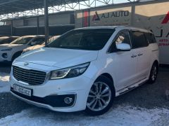 Сүрөт унаа Kia Carnival