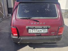 Сүрөт унаа ВАЗ (Lada) 2121 (4x4)