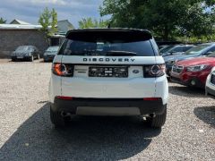 Фото авто Land Rover Discovery Sport
