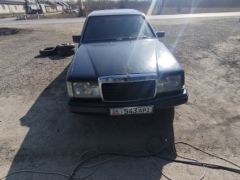 Photo of the vehicle Mercedes-Benz W124