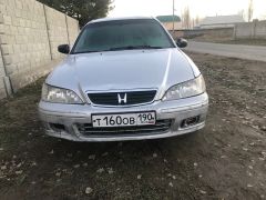 Photo of the vehicle Honda Accord