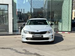 Сүрөт унаа Kia Optima