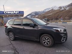 Photo of the vehicle Subaru Forester