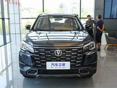 Сүрөт унаа Changan CS75