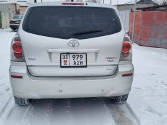 Photo of the vehicle Toyota Corolla Verso