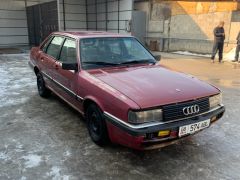 Photo of the vehicle Audi 90