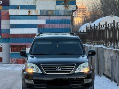 Photo of the vehicle Lexus GX