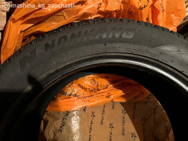 Tires - Зимняя резина 265/50 R20