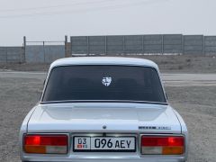 Photo of the vehicle ВАЗ (Lada) 2107