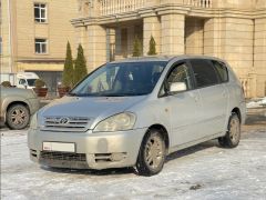 Photo of the vehicle Toyota Avensis Verso