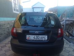 Photo of the vehicle Hyundai Getz