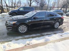 Photo of the vehicle Kia Optima